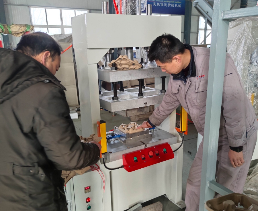 蛋托機(jī)、蛋托生產(chǎn)線(xiàn)、雞蛋托盤(pán)機(jī)，請(qǐng)致電宏潤(rùn)包裝